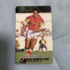 藤川久孝 名古屋グランパスエイト サッカーカード 1993年