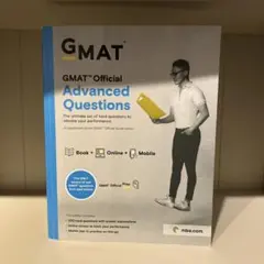 GMAT Official Advanced Questions