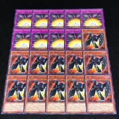 No.8307遊戯王DE03デルタ・クロウ-アンチ・リバース BF-暁のシロッコ