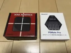【セット販売】 xim matrix,PS5mate pro
