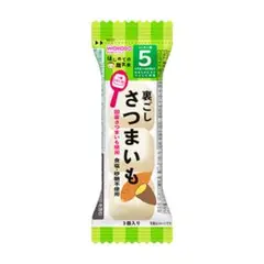 和光堂　離乳食　はじめての離乳食　裏ごし　さつまいも　ベビーフード　2本売り