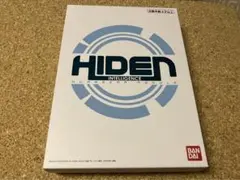 新品未開封DXヒューマギアモジュール 抽選販売】仮面ライダーゼロワン DXヒューマギアモジュール