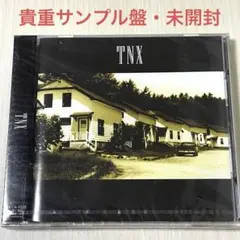 【貴重サンプル盤】TNX / TNX