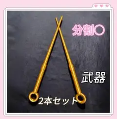 Item thumbnail for item 9ef449a0-d9be-4b16-80c9-3f4095e25bba