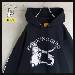 【タグ付き・限定コラボ】#FR2×ロアーガンズ☆パーカー 希少 ビッグシルエット