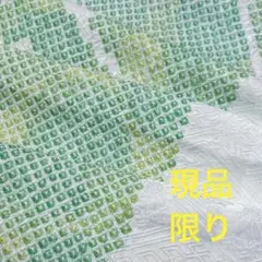 Item thumbnail for item a58cb0a4-2595-4011-b033-7ca0be5eee08