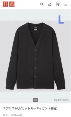 Item thumbnail for item cfffa80f-d727-4354-bebb-ec54c653dee1
