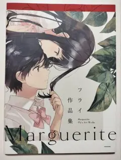 Item thumbnail for item 658facdd-3425-4f77-9ad3-703345b67c4f