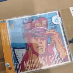 「ジョジョの奇妙な冒険」The anthology songs 3