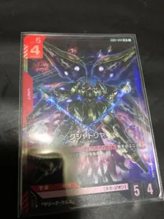 クシャトリヤ　LR　ガンダムカードゲーム　即購入OK