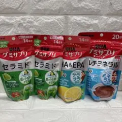 UHA味覚糖 セラミド マルチミネラル他14日分 20日分 4袋セット