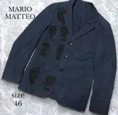 更に値下げ【MARIO MATTEO】マリオ マッテオ　テーラードジャケット