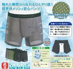 Item thumbnail for item 0752de53-8c34-4433-8d99-5d3b9e9b0142