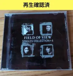 再生確認済 FIELD OF VIEW SINGLES COLLECTION+4