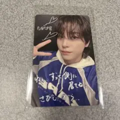 Item thumbnail for item 350359d1-37b8-4d86-a564-a61c3edc7886