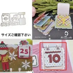 Item thumbnail for item 755f3699-141a-4faf-9bf5-e25fce695f82