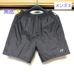 Item thumbnail for item b04141cb-6ba2-4c7b-9a44-6fab1f78e4e0