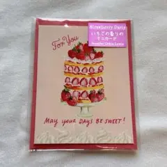 ストロベリーパーティー ケーキ いちごの香りのミニカード