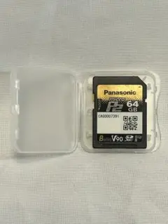 Item thumbnail for item 6e13902a-1a9a-4a6f-b68c-9fe98c6352db