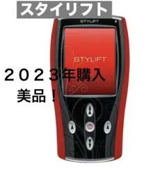 Item thumbnail for item aafe296a-ca77-4947-8bff-31eaf6cf4659