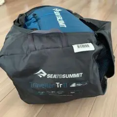 シートゥーサミット トラベラー TrⅡ
