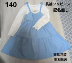 Item thumbnail for item 8580632d-7843-4c56-ba5d-cc3fc03fb711