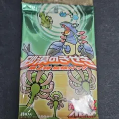 2025年最新】第1弾 ADV 未開封 パックの人気アイテム - メルカリ