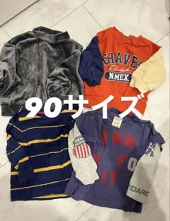 Item thumbnail for item fb4e9ad9-a98e-4d68-ab6e-039d5476baf7