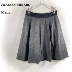 FRANCO FERRARO フレアスカート Mサイズ　日本製　b055③