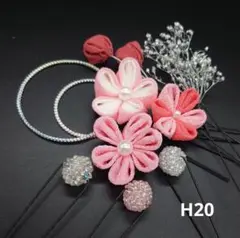 Item thumbnail for item c74880ba-83e1-4fcd-a146-7053cf254c21