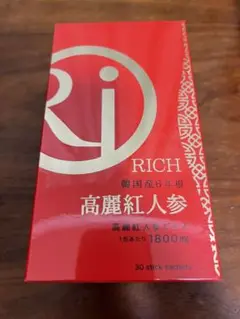 【未開封】AFC RICH 高麗紅人参① (1箱30包入)_健康補助食品