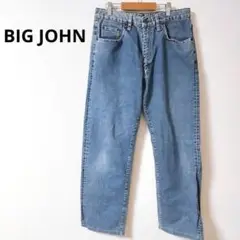 2【ビッグジョン】ストレートデニム レディース ジーン ジーパン 紙パッチ