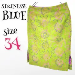 a0282【STRENESSE】ウール混 高級 デザイン刺繍 タイトスカート 緑