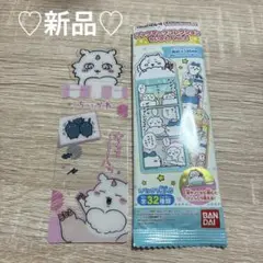 ちいかわブックマークコレクション2♡あのこ