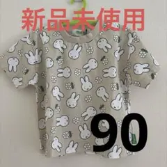【新品未使用】ミッフィー Tシャツ 90 花柄