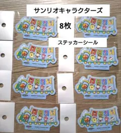 Item thumbnail for item 949ed512-d48d-49e4-aca4-a04cb749232e