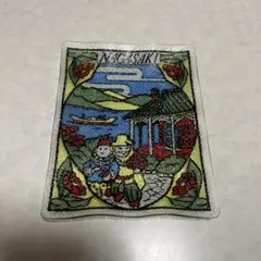 【レトロ】ステンドトレー