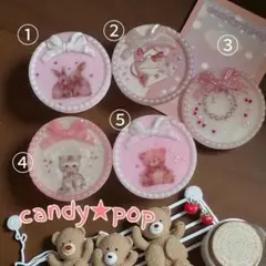 レジンの丸いレーストレー♡選択ページ