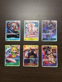 ワンピースカード【THE BEST 2】 SR まとめ売り