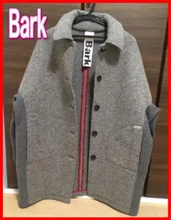 Bark グレー チェスターコート アウター ウール ポリアミド