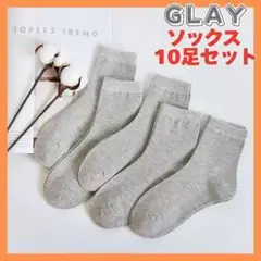 Item thumbnail for item 6170b5f4-d690-4e76-b0c8-f5ec790e4204