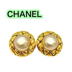 Item thumbnail for item baa6cf0a-5c5e-4010-952d-ec7ecca50ebb