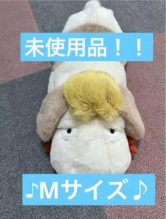 新品タグ付き　ヒンぬいぐるみ　Mサイズハウルの動く城