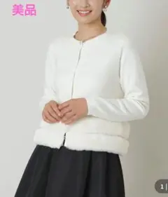 Item thumbnail for item 5ab3c915-c282-478d-a91f-0998a174a820