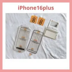 Item thumbnail for item f7d06cc2-37e4-4c72-8acd-7785416a1984