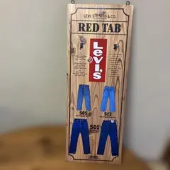 Levi's レッドタブ ジーンズディスプレイボード80cm