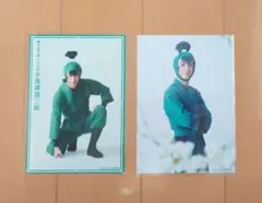 Item thumbnail for item 8384d1d0-39a0-41f5-ace6-bb4b6a10d4df