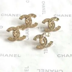 Item thumbnail for item 64ecfc7a-aafc-4864-b30f-e4eab1fa5a9c