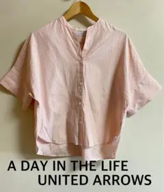 A DAY IN THE LIFE ユナイテッドアローズ　ストライプ半袖シャツ