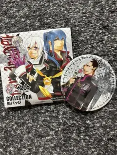 2025年最新】アレイスター・クロウリー三世の人気アイテム